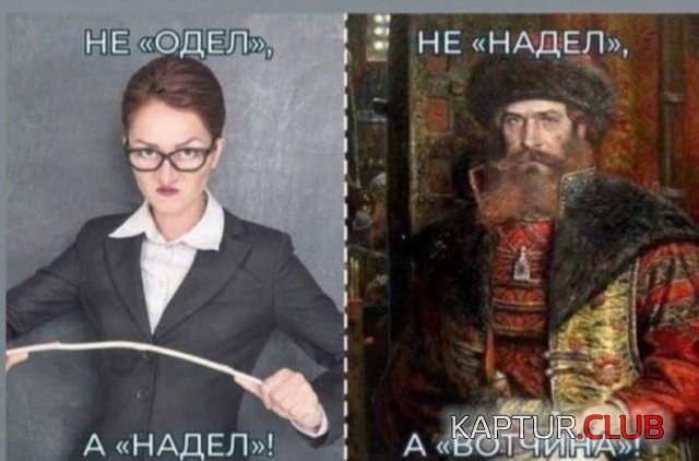 1723375250_251479_4_trinixy_ru.jpg | Рено Каптур Клуб Россия | Форум KAPTUR.SU