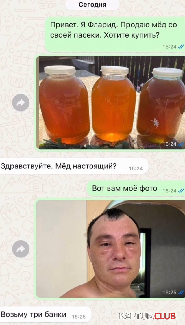 1723375354_251475_1_trinixy_ru.jpg | Рено Каптур Клуб Россия | Форум KAPTUR.SU