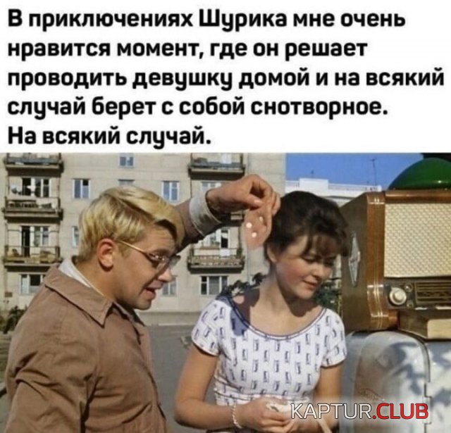 1723379516_251558_1_trinixy_ru.jpg | Рено Каптур Клуб Россия | Форум KAPTUR.SU
