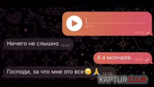 1723539920_251683_7_trinixy_ru.jpg | Рено Каптур Клуб Россия | Форум KAPTUR.SU