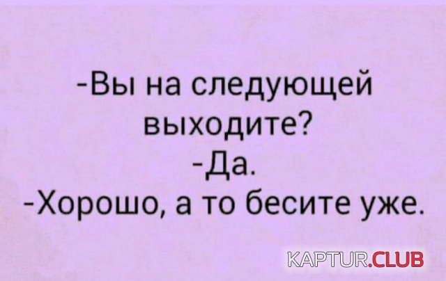 1723552015_251671_4_trinixy_ru.jpg | Рено Каптур Клуб Россия | Форум KAPTUR.SU