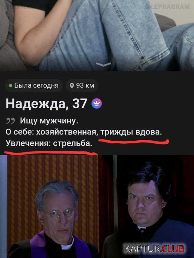 1723552088_251671_3_trinixy_ru.jpg | Рено Каптур Клуб Россия | Форум KAPTUR.SU
