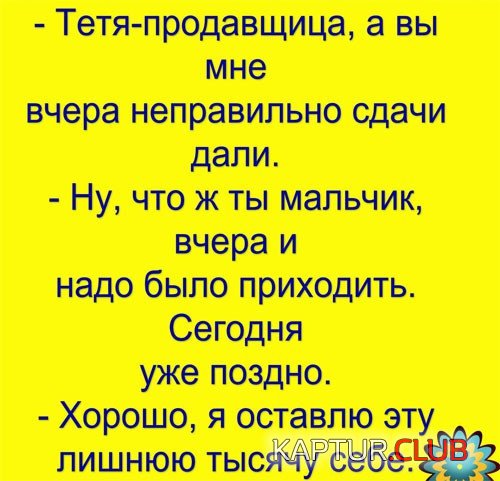 172361374.p.500.500.0.jpg | Рено Каптур Клуб Россия | Форум KAPTUR.SU
