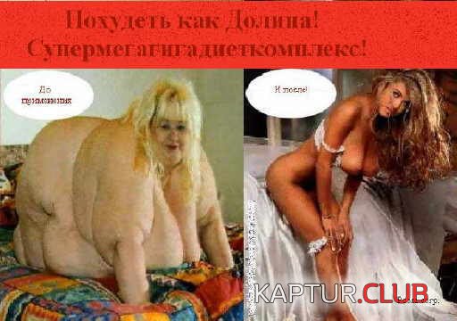 1724.JPG | Рено Каптур Клуб Россия | Форум KAPTUR.SU