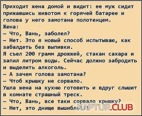 172452512.p.500.500.0.jpg | Рено Каптур Клуб Россия | Форум KAPTUR.SU