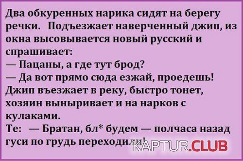 172452530.p.500.500.0.jpg | Рено Каптур Клуб Россия | Форум KAPTUR.SU