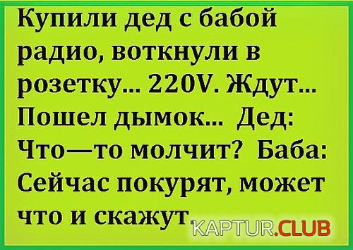 172474798.p.500.500.0.jpg | Рено Каптур Клуб Россия | Форум KAPTUR.SU