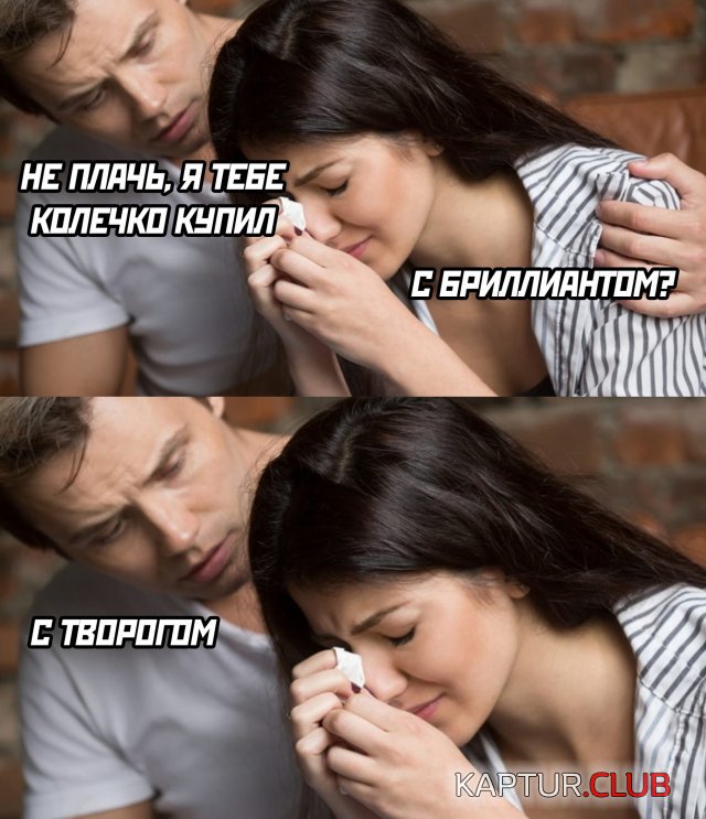 1725355963_251873_1_trinixy_ru.jpg | Рено Каптур Клуб Россия | Форум KAPTUR.SU