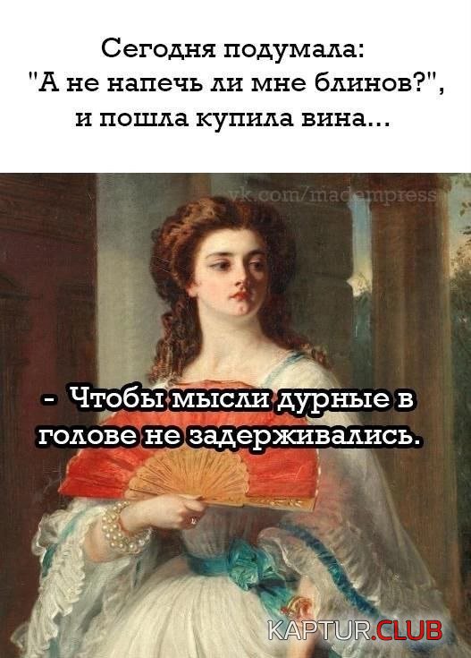 1725529146_252078_11_trinixy_ru.jpg | Рено Каптур Клуб Россия | Форум KAPTUR.SU