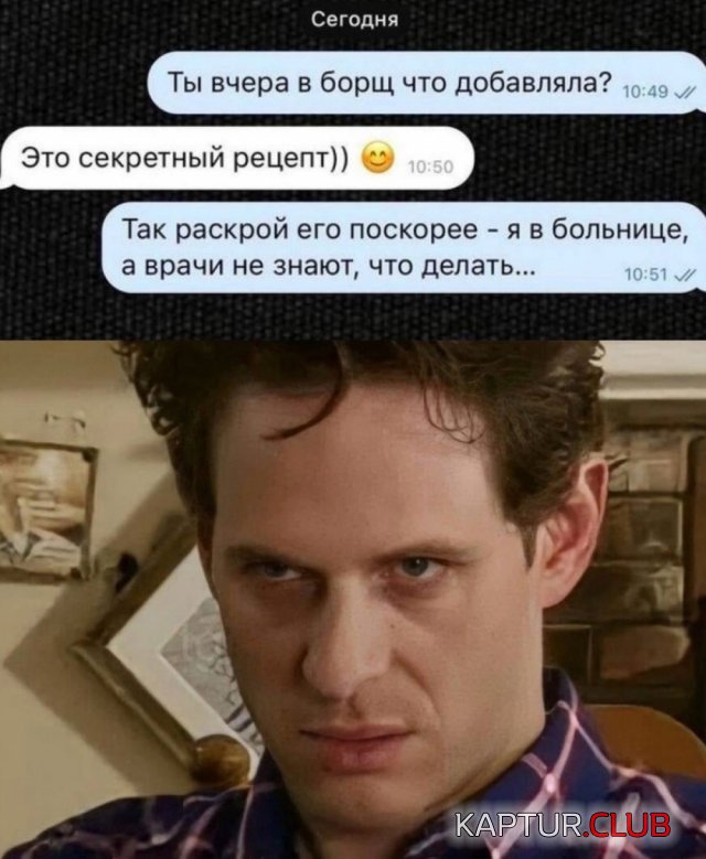 1725962660_252129_1_trinixy_ru.jpg | Рено Каптур Клуб Россия | Форум KAPTUR.SU