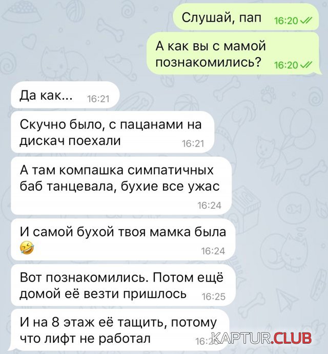 1726407921_252305_3_trinixy_ru.jpg | Рено Каптур Клуб Россия | Форум KAPTUR.SU