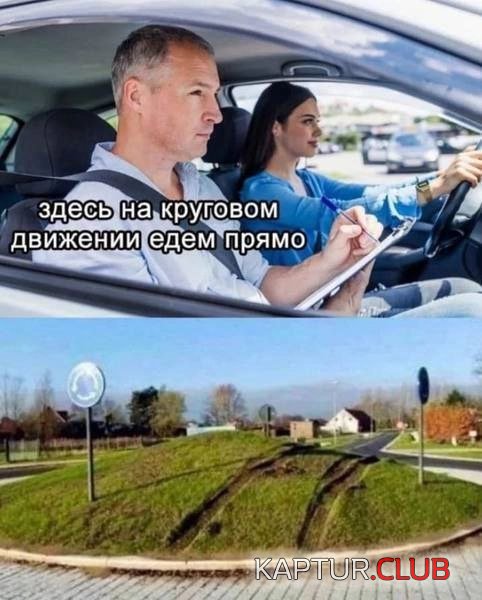 1726408186_252309_5_trinixy_ru.jpg | Рено Каптур Клуб Россия | Форум KAPTUR.SU
