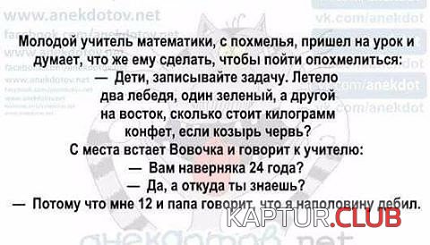 172642604.p.500.500.0.jpg | Рено Каптур Клуб Россия | Форум KAPTUR.SU