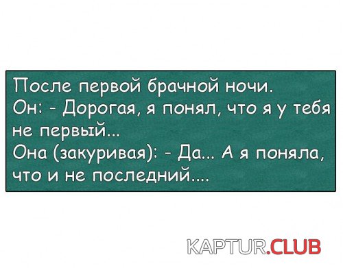 172673322.p.500.500.0.jpg | Рено Каптур Клуб Россия | Форум KAPTUR.SU