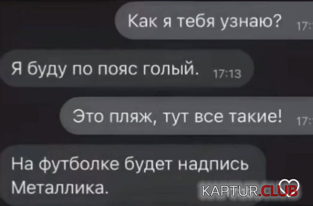 1726805691_252543_4_trinixy_ru.jpg | Рено Каптур Клуб Россия | Форум KAPTUR.SU