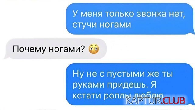 1726805728_252543_8_trinixy_ru.jpg | Рено Каптур Клуб Россия | Форум KAPTUR.SU
