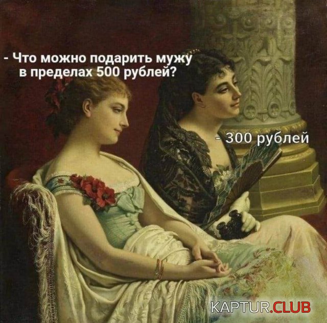 1727002161_252501_15_trinixy_ru.jpg | Рено Каптур Клуб Россия | Форум KAPTUR.SU