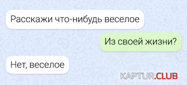 1727003071_252509_12_trinixy_ru.png | Рено Каптур Клуб Россия | Форум KAPTUR.SU