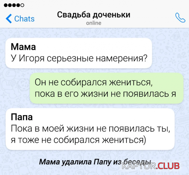 1727003085_252509_6_trinixy_ru.png | Рено Каптур Клуб Россия | Форум KAPTUR.SU