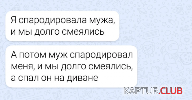 1727003087_252509_15_trinixy_ru.png | Рено Каптур Клуб Россия | Форум KAPTUR.SU