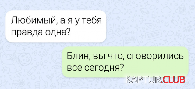 1727003102_252509_1_trinixy_ru.png | Рено Каптур Клуб Россия | Форум KAPTUR.SU