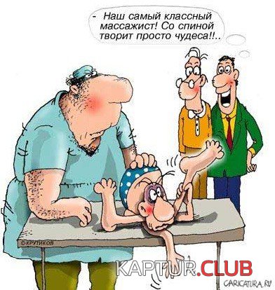 172711223.p.500.500.0.jpg | Рено Каптур Клуб Россия | Форум KAPTUR.SU