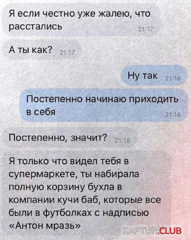 1727857612_252524_15_trinixy_ru.jpg | Рено Каптур Клуб Россия | Форум KAPTUR.SU