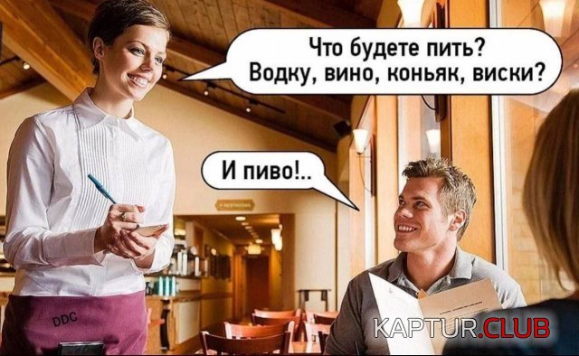 1727858619_252622_14_trinixy_ru.jpg | Рено Каптур Клуб Россия | Форум KAPTUR.SU