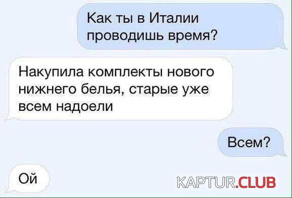 1727860189_252660_3_trinixy_ru.jpg | Рено Каптур Клуб Россия | Форум KAPTUR.SU
