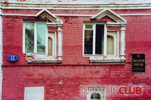 172788074.p.500.500.0.jpg | Рено Каптур Клуб Россия | Форум KAPTUR.SU