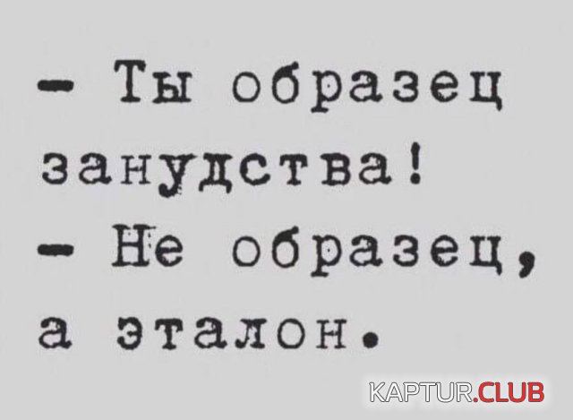 1728209742_252673_7_trinixy_ru.jpg | Рено Каптур Клуб Россия | Форум KAPTUR.SU