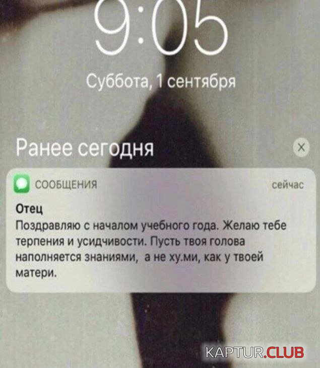 1728209769_252673_5_trinixy_ru.jpg | Рено Каптур Клуб Россия | Форум KAPTUR.SU