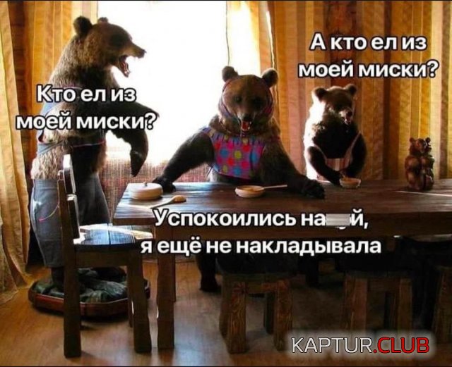1728209785_252673_1_trinixy_ru.jpg | Рено Каптур Клуб Россия | Форум KAPTUR.SU