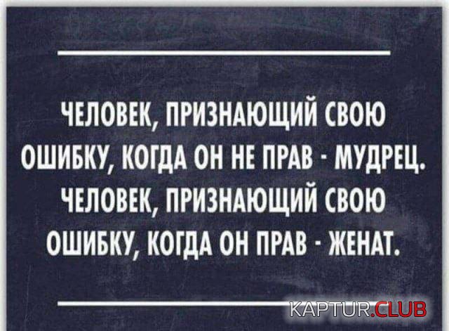 1728217233_252759_3_trinixy_ru.jpg | Рено Каптур Клуб Россия | Форум KAPTUR.SU