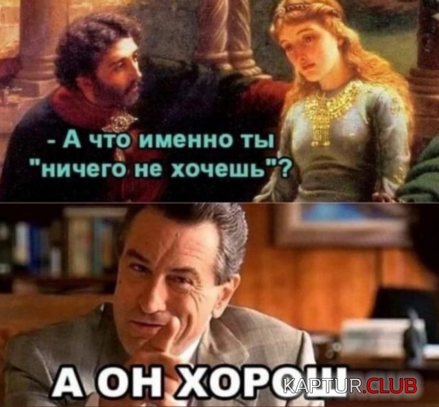 1728217245_252759_1_trinixy_ru.jpg | Рено Каптур Клуб Россия | Форум KAPTUR.SU