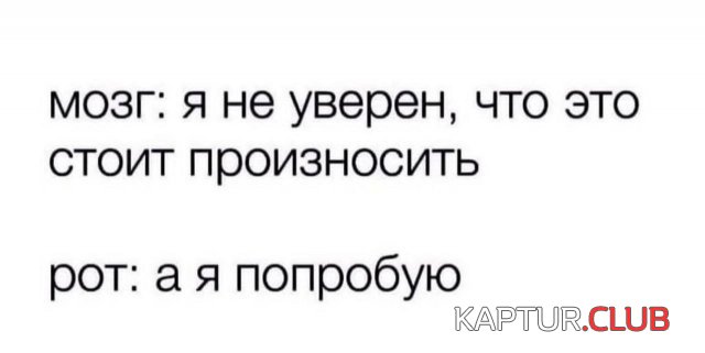 1728377106_252828_2_trinixy_ru.jpg | Рено Каптур Клуб Россия | Форум KAPTUR.SU