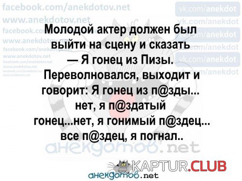 172843241.p.500.500.0.jpg | Рено Каптур Клуб Россия | Форум KAPTUR.SU
