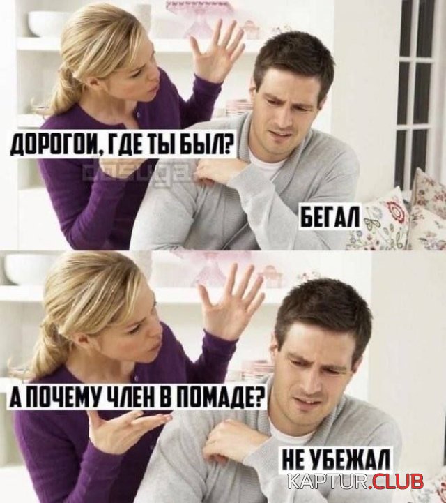 1728550879_252908_10_trinixy_ru.jpg | Рено Каптур Клуб Россия | Форум KAPTUR.SU