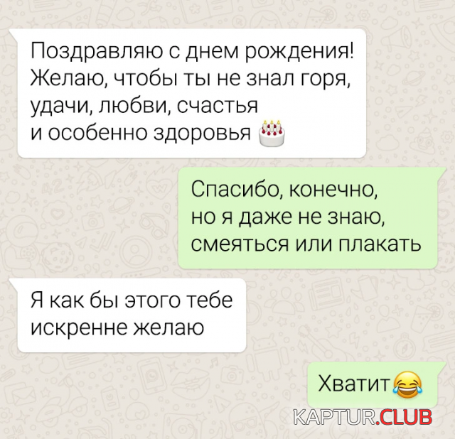 1728554720_252921_2_trinixy_ru.png | Рено Каптур Клуб Россия | Форум KAPTUR.SU