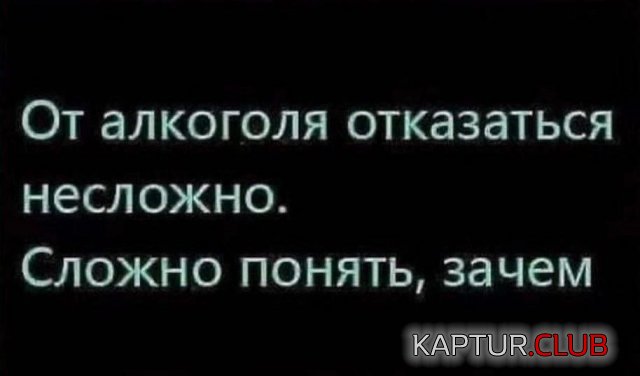 1728897714_253009_2_trinixy_ru.jpg | Рено Каптур Клуб Россия | Форум KAPTUR.SU
