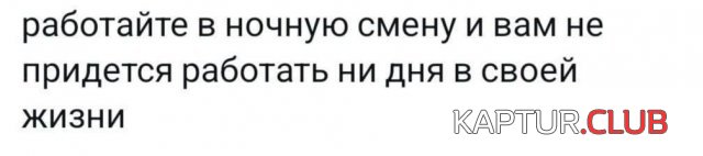 1728897736_253009_3_trinixy_ru.jpg | Рено Каптур Клуб Россия | Форум KAPTUR.SU