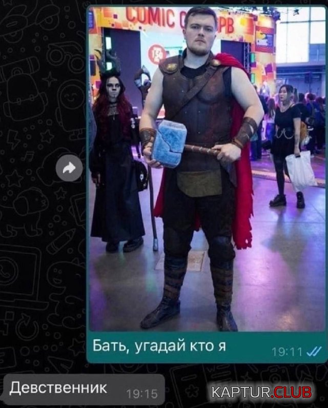 1728897737_253009_1_trinixy_ru.jpg | Рено Каптур Клуб Россия | Форум KAPTUR.SU