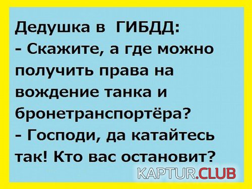 172947667.p.500.500.0.jpg | Рено Каптур Клуб Россия | Форум KAPTUR.SU
