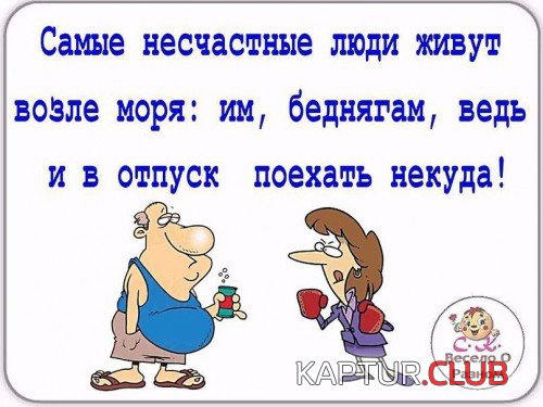 172948930.p.500.500.0.jpg | Рено Каптур Клуб Россия | Форум KAPTUR.SU