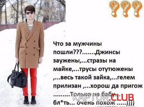 172990480.p.500.500.0.jpg | Рено Каптур Клуб Россия | Форум KAPTUR.SU