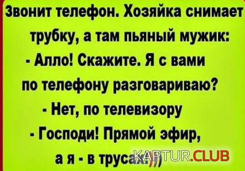 172991019.p.500.500.0.jpg | Рено Каптур Клуб Россия | Форум KAPTUR.SU