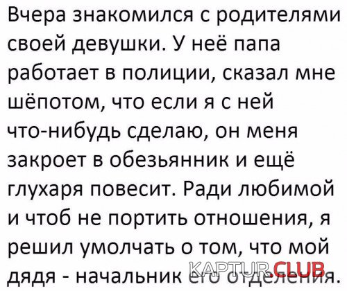 172991306.p.500.500.0.jpg | Рено Каптур Клуб Россия | Форум KAPTUR.SU