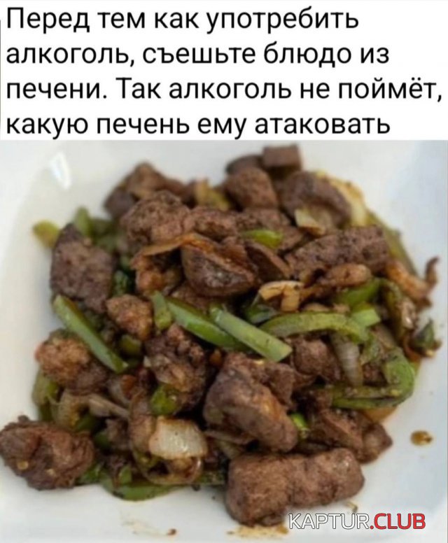 1730030218_253365_9_trinixy_ru.jpg | Рено Каптур Клуб Россия | Форум KAPTUR.SU