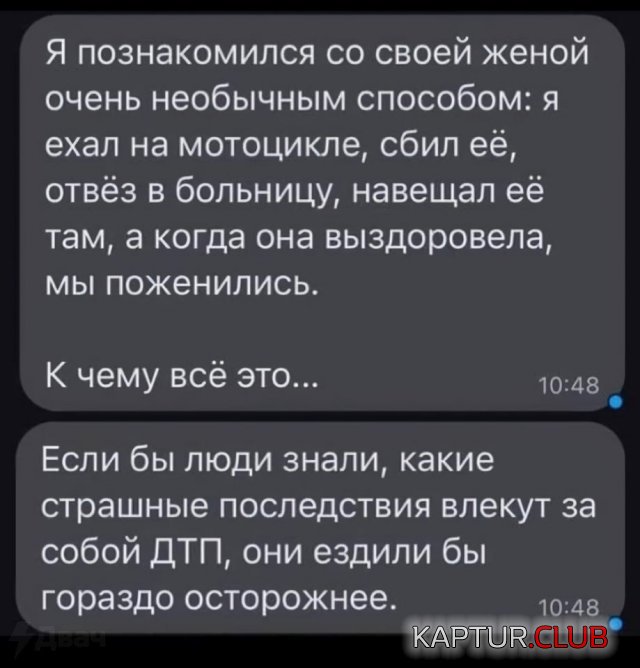 1730275276_253353_1_trinixy_ru.jpg | Рено Каптур Клуб Россия | Форум KAPTUR.SU