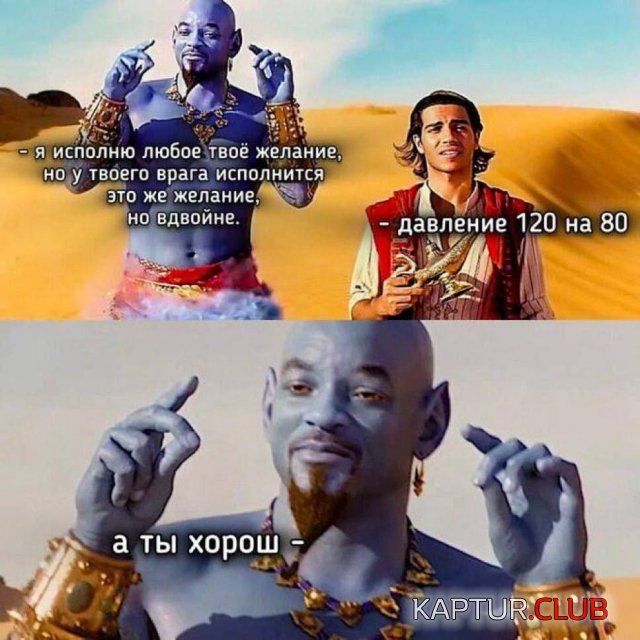 1730275893_253410_1_trinixy_ru.jpg | Рено Каптур Клуб Россия | Форум KAPTUR.SU